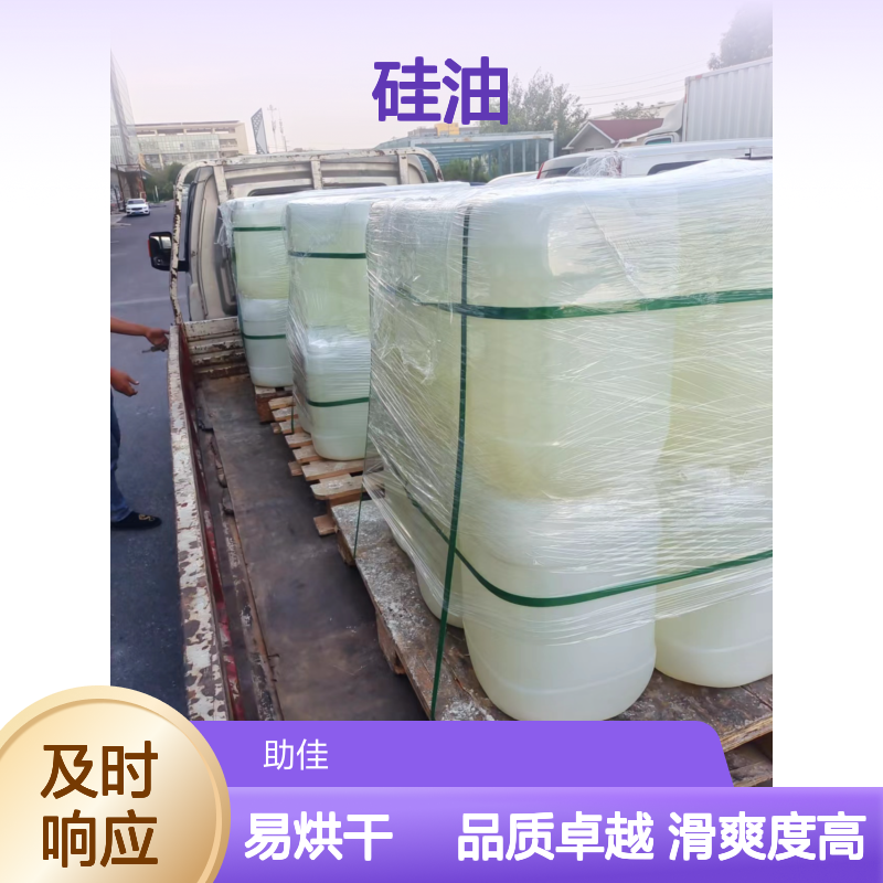 可以一梳到底的尼龙刷硅油手感好蓬松好烘干不油腻选赛矢牌