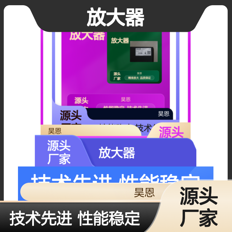 R901439037 VT-MSPA2-21/A5/000/000 德国力士乐REXROTH放大器