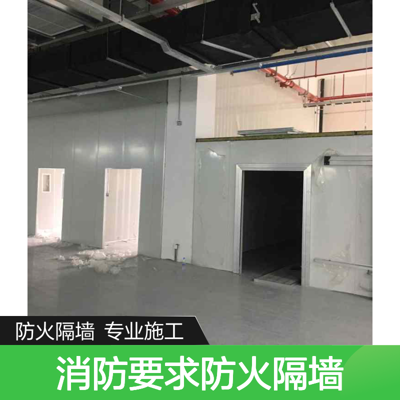 耐高温800度310不锈钢陶瓷纤维夹芯板 装饰面轻质金属防火板四小时
