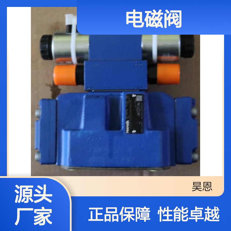 4WE6J6X/EG24N9K4/B10 R900548271 德国力士乐REXROTH电磁阀