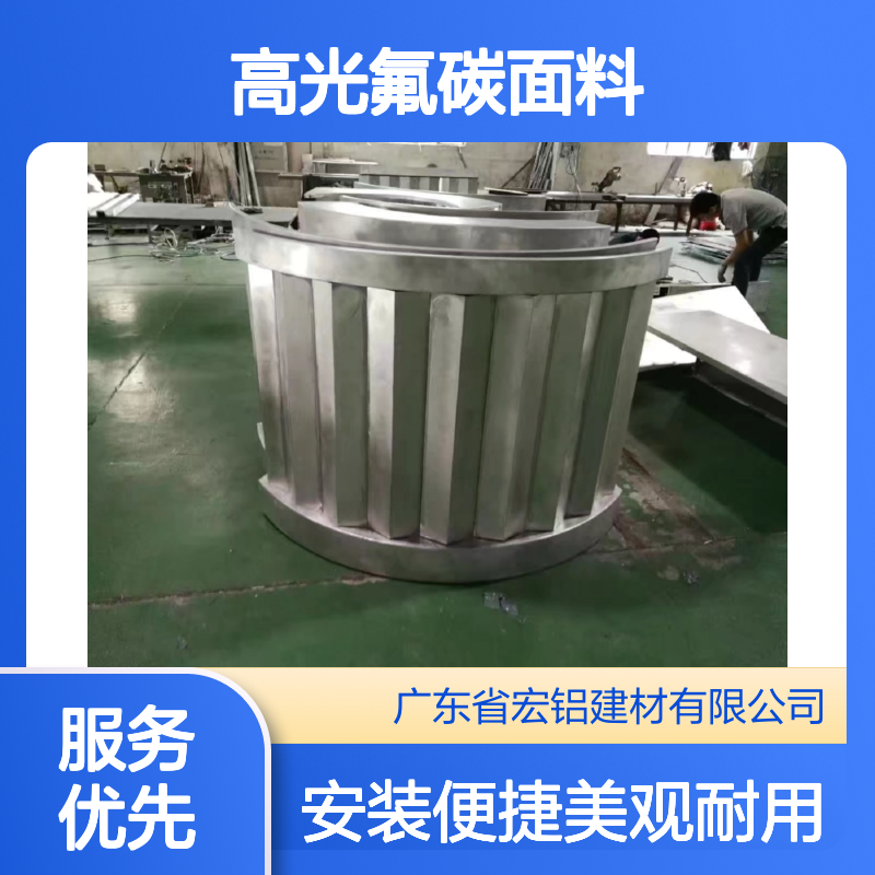 高光氟碳面料的创新设计与应用探索 材料包装 木架