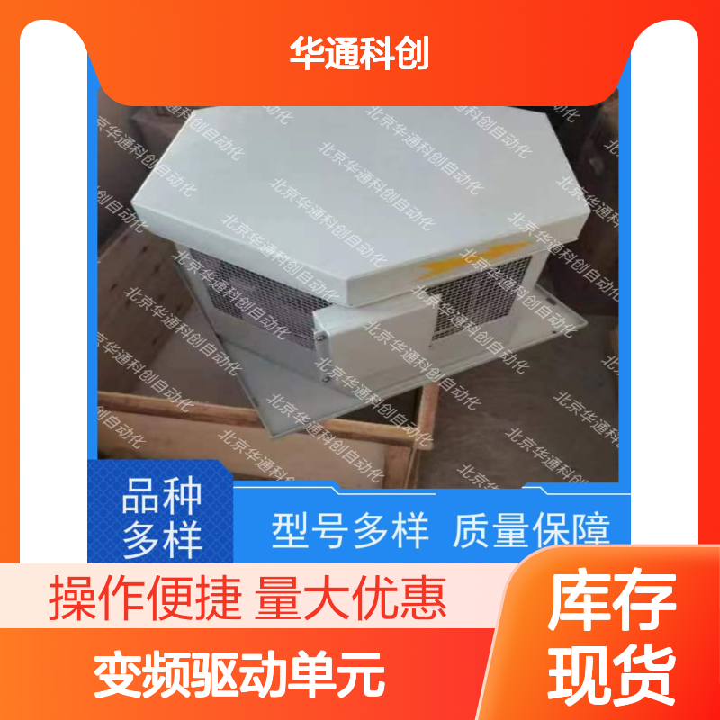 精密工业级HPU690/109M2P/03功率单元 轨道交通专用 陶瓷基板防爆