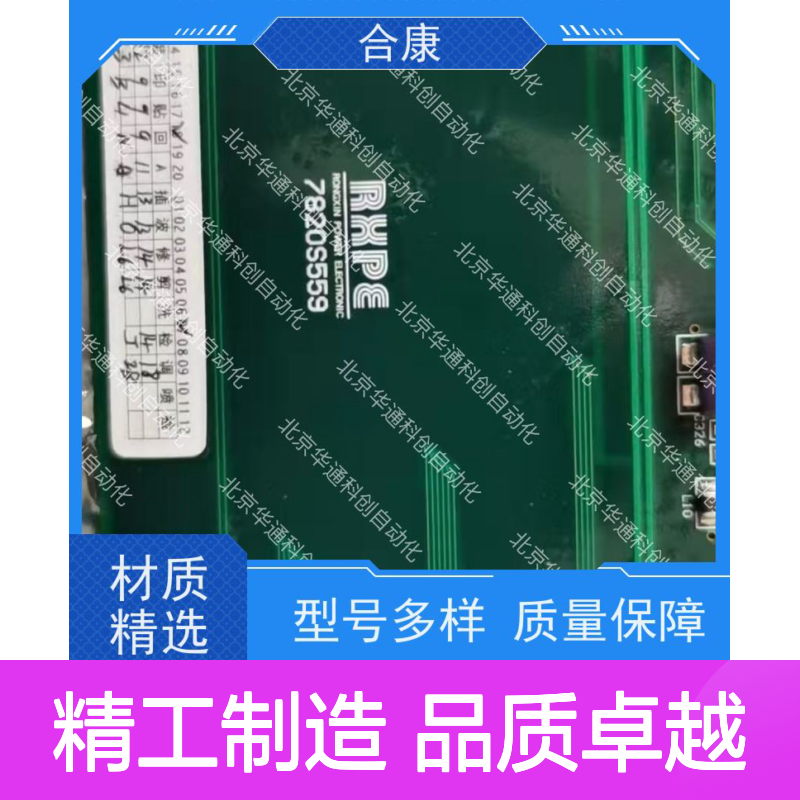精工制造 516.SY0006.02排插 客厅办公优选 高导电铜芯 超长耐用