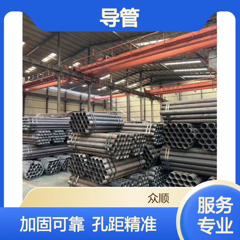 超前小导管 对松散岩层起到加固作用 孔径6~8mm 孔距25mm 梅花状
