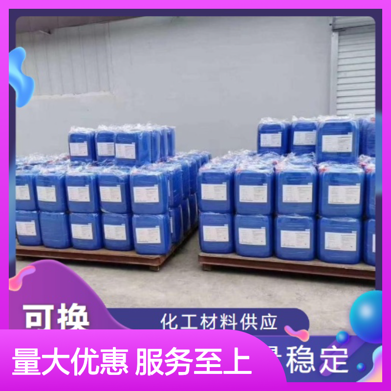 正品优选 86855-54-1 酶解木质素 浅黄色粉末 土壤改良剂 90%