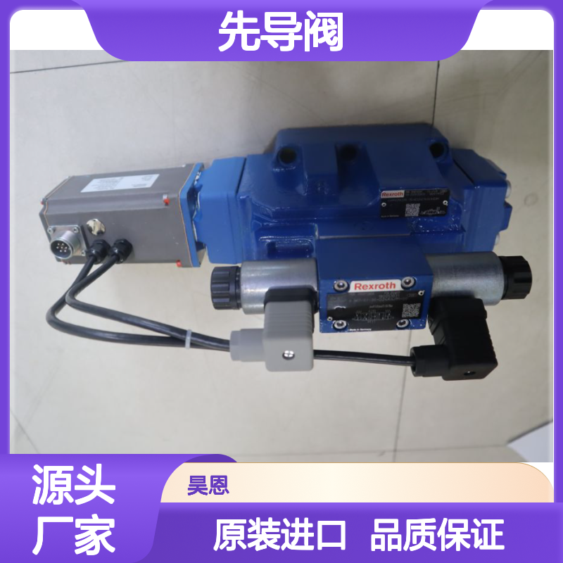 R900972658 4WRAP 6 W7-07-30=G24K4/M=00 德国力士乐REXROTH先导阀