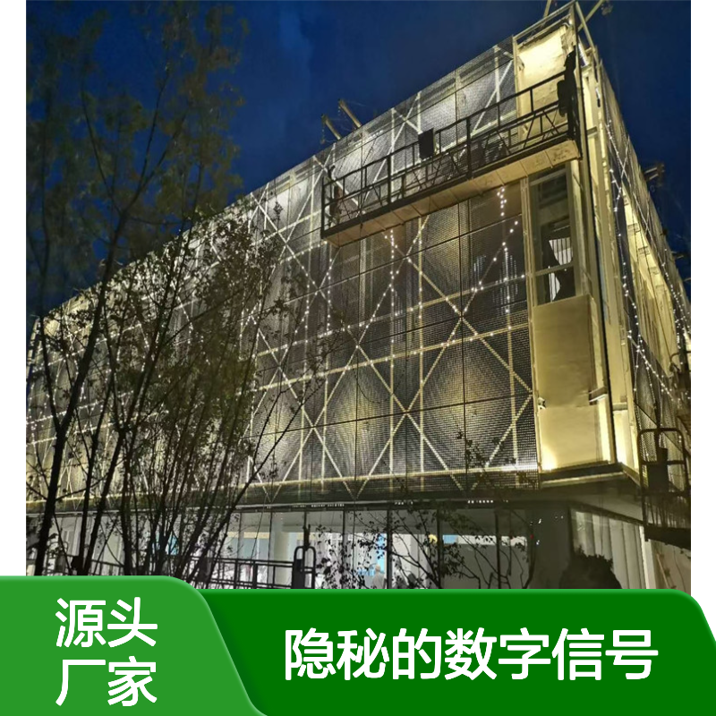黑色波形下的数据海洋：探索隐秘的数字信号秘密 用途 专卖店