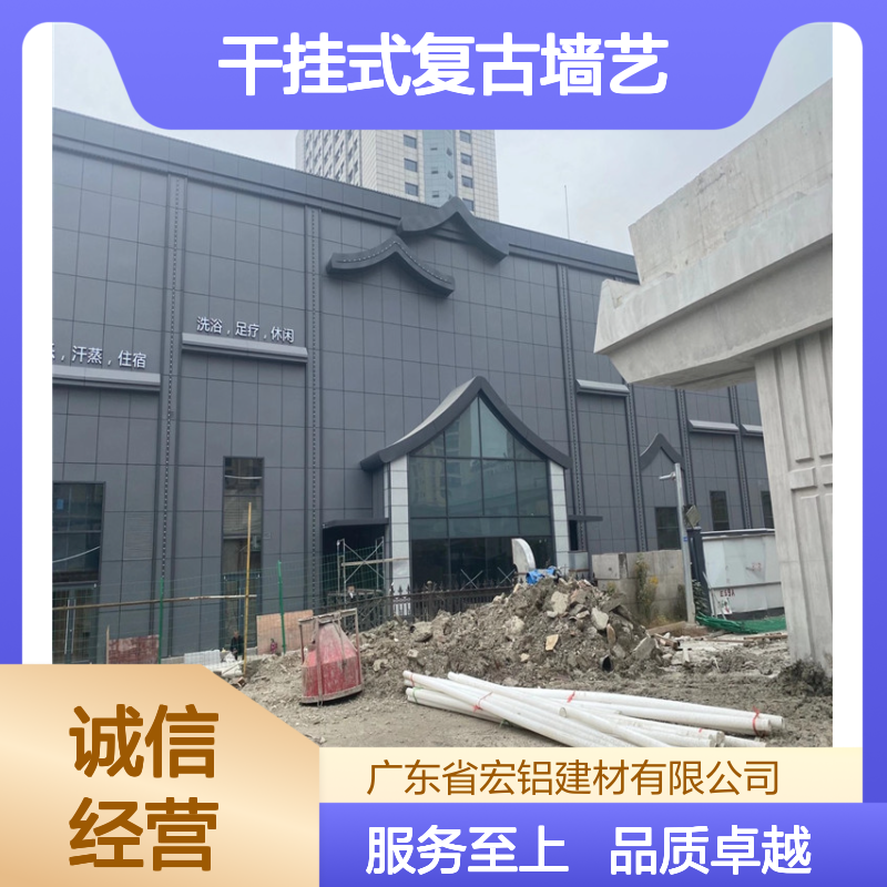 咖啡色干挂式复古墙艺：打造现代空间中的经典优雅 生产工艺 冲压