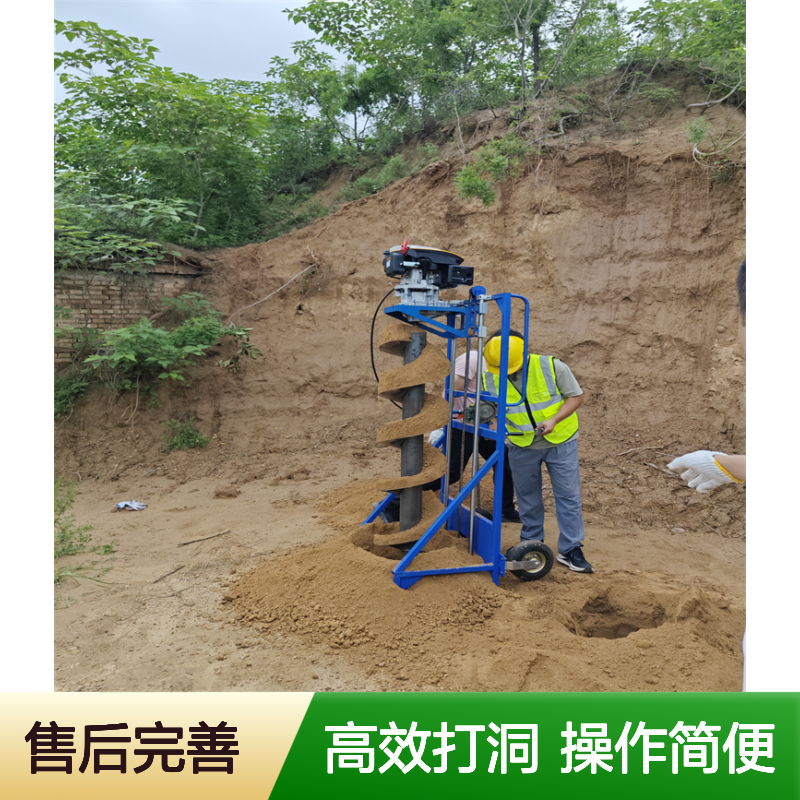 栽立水泥桩立式打洞机 农村农网搭建掏土机手推式好控制