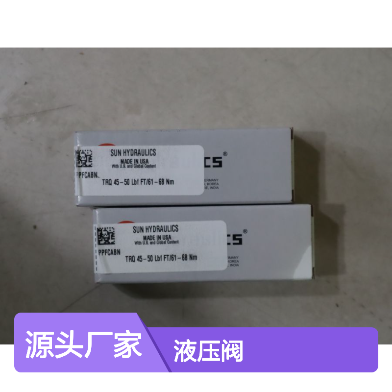 PPFCABN TRQ45-50LBF FT/61-68NM 美国太阳SUN液压阀