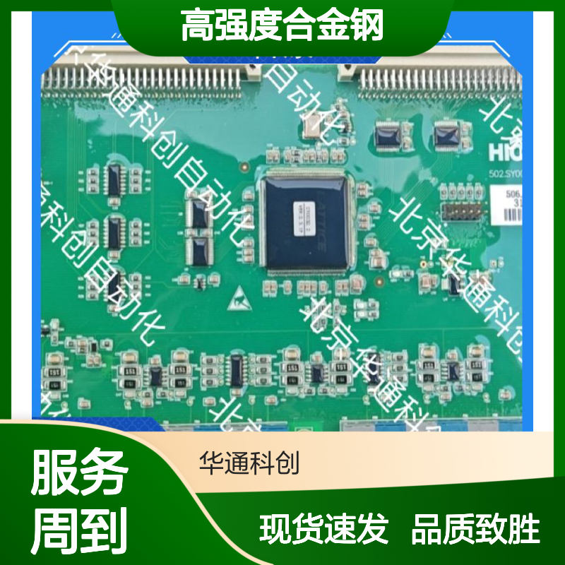 合康HPU690/130M3OP智能液压泵 工程机械专用 高强度合金钢抗压耐磨