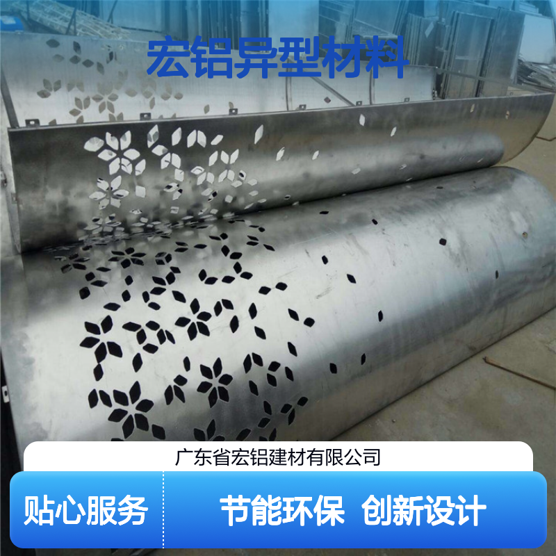 宏铝异型材料创新引领未来建筑节能新篇章 形状 弧形