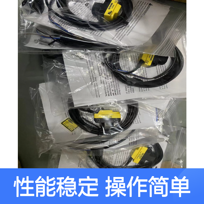 BANNER邦纳QS18VN6R经济款光电开关传感器 高速检测