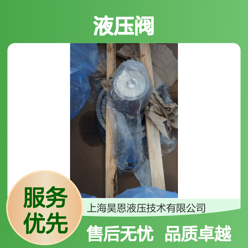 ZSFW160F0-1-16/M/01 R900556646 德国力士乐REXROTH液压阀