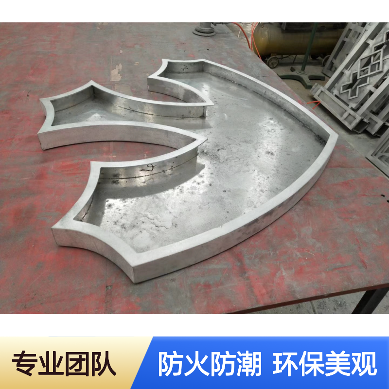 青色防火防潮技术：守护古迹的隐形盾牌 表面涂层 氟碳漆