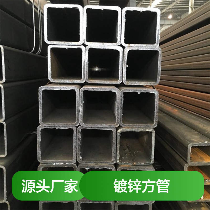Q345D无缝方管 160*100*4方矩管耐低温冲击 耐磨使用寿命长
