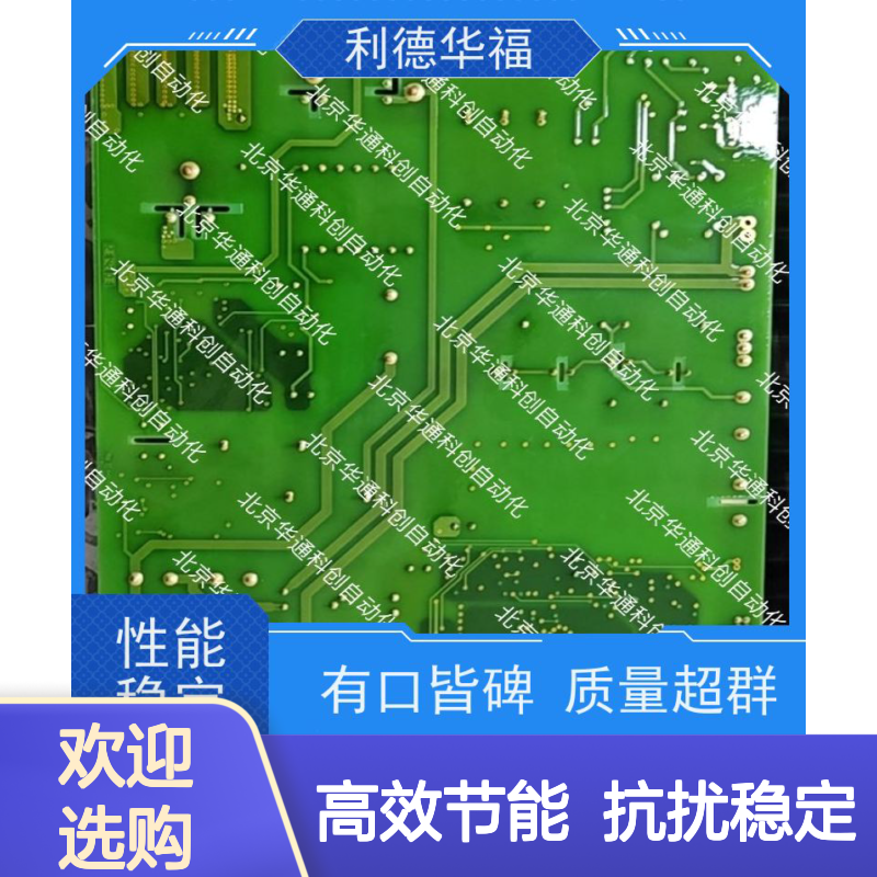 HARS700/280变频器（别名H7/280）工业重载节能型 铸铝外壳抗干扰