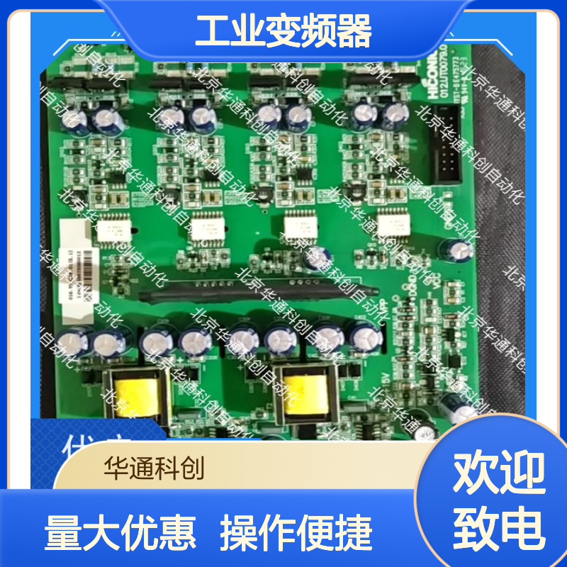 HPU690/096DB1工业变频器 高效节能设计 IP55防护 专为重型机械打造
