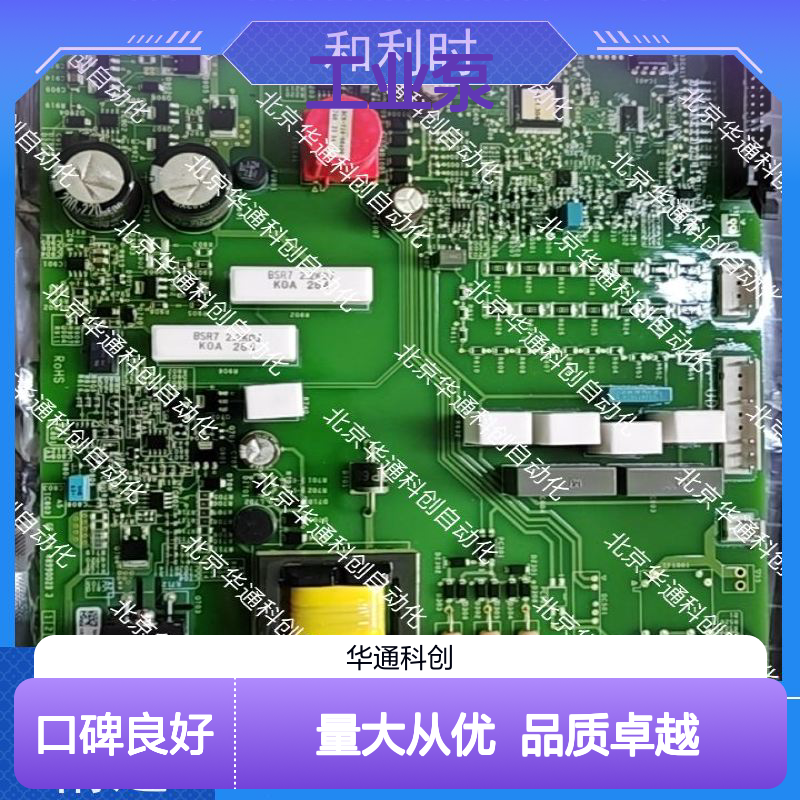 高效节能HPU690/042M4OP工业泵 化工流体传输优选 不锈钢耐腐蚀