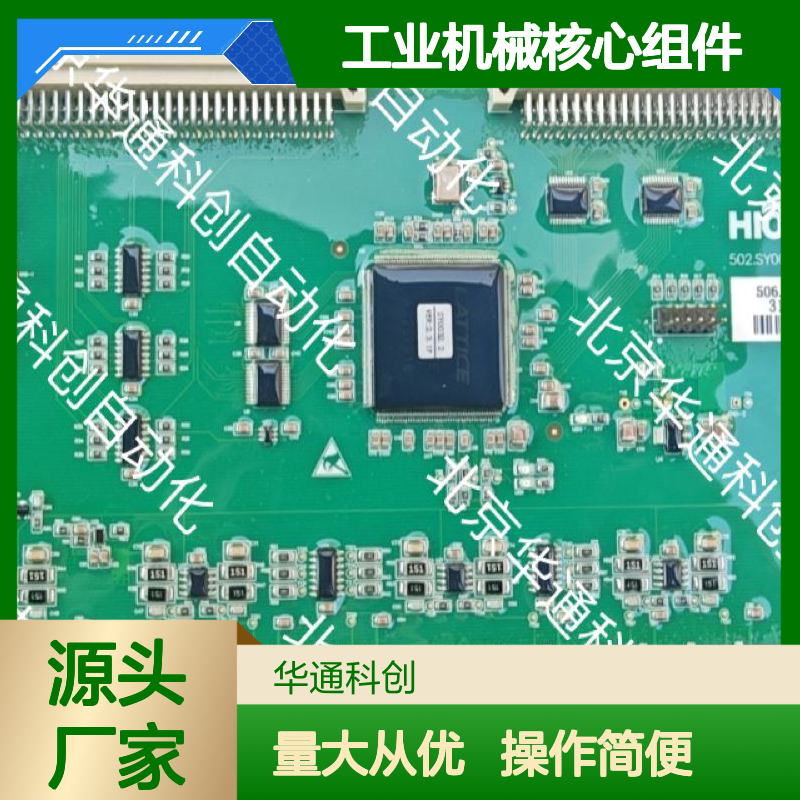 高效节能HPU690/061MB2液压泵单元 工业机械核心 耐磨合金钢材质