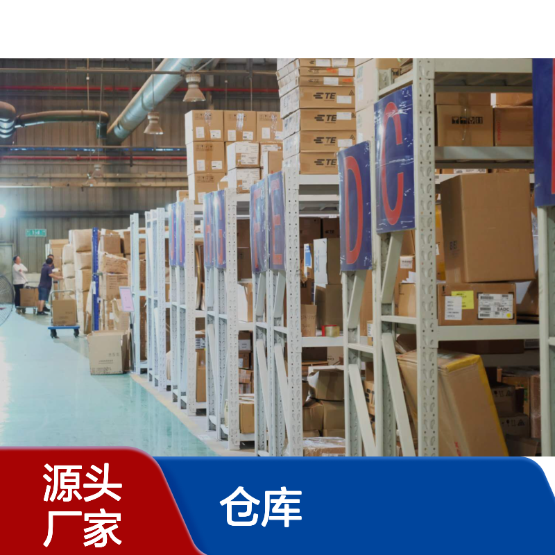 杨浦区全托管电商小仓库，星力是您不错的选择