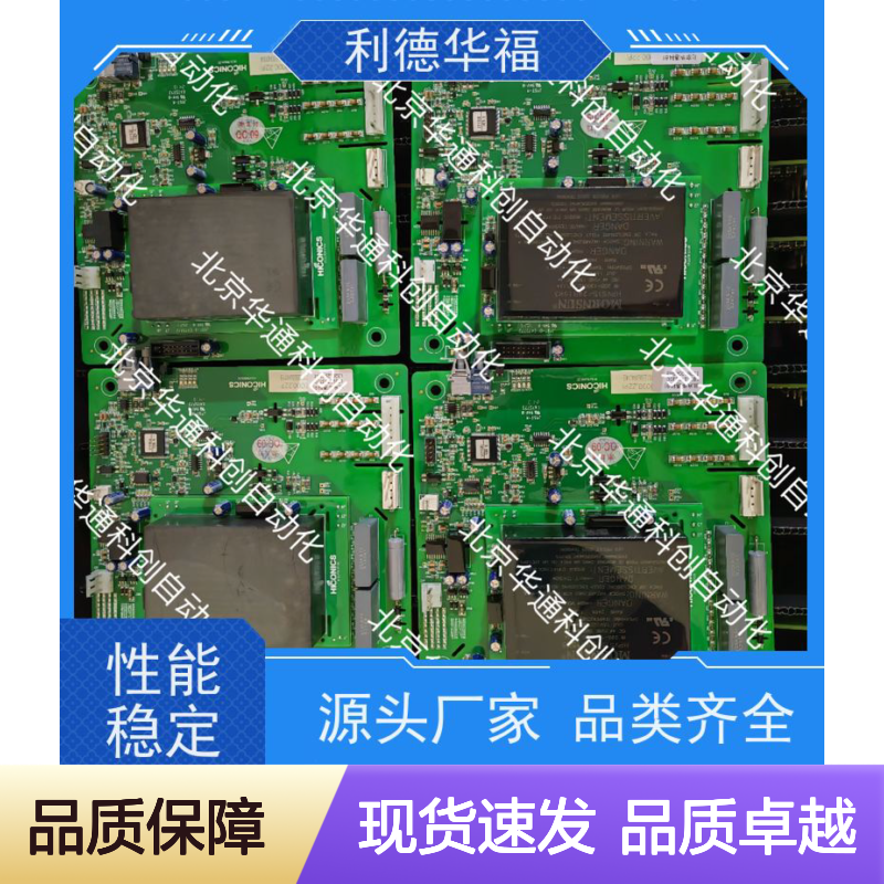 HARS700/340变频器 矿山专用铸铝外壳 高效散热稳定运行