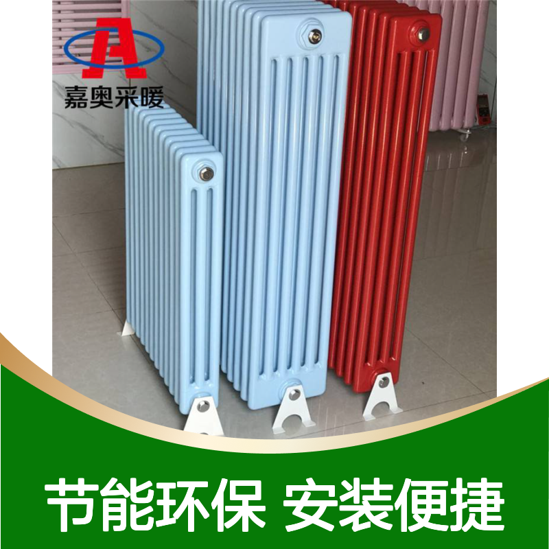 嘉奥 壁挂式钢制三柱散热器 可定制耐腐蚀低碳钢材质GZ3/12