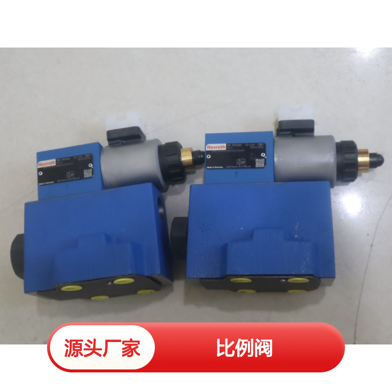 DRE10-61/200YG24K4M R901240661 德国力士乐REXROTH比例阀
