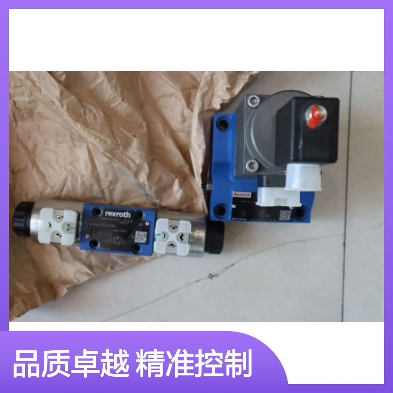 2FRE10-42/50LBK4M R900915815 德国力士乐REXROTH比例流量阀