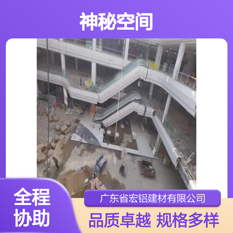 黑色室内外：光影交错下的神秘空间与幽邃探索 品牌 宏铝单板