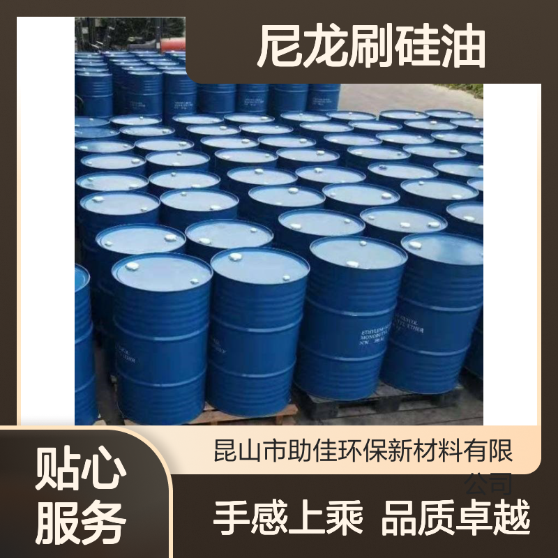 可以一梳到底的尼龙刷硅油手感好蓬松耐高温不粘选赛矢牌