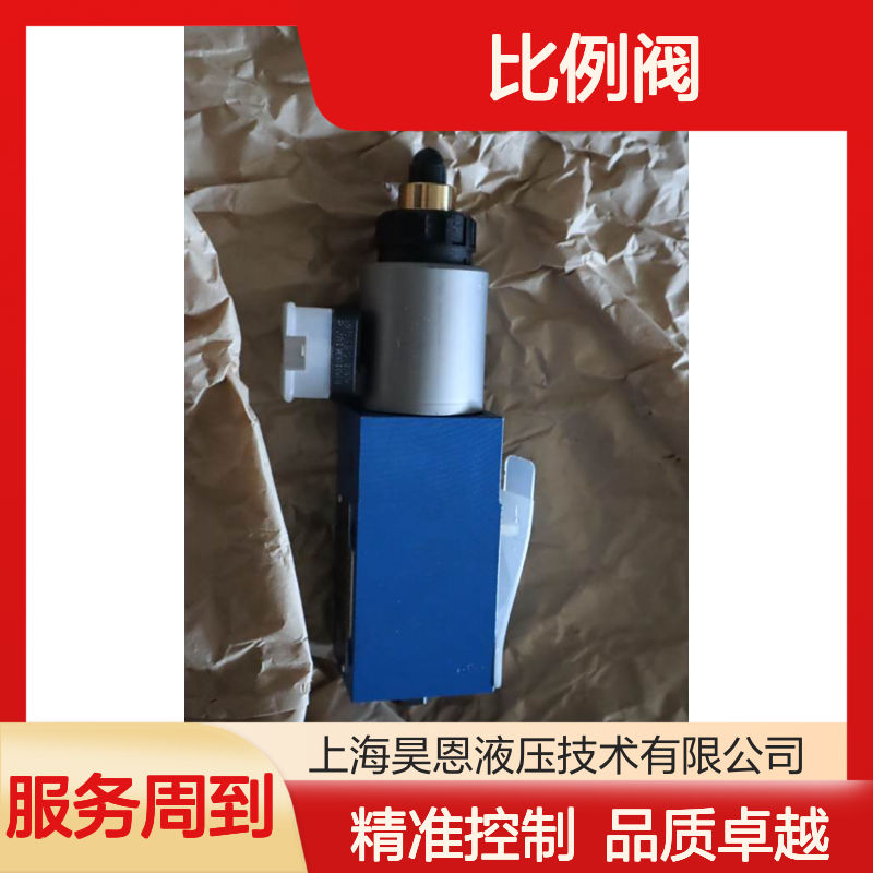 DBE6-2X/315YG24K4M R901304402 德国力士乐REXROTH比例阀