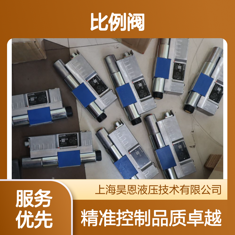 4WREE6E32-32/V/24A1 R901496430 德国力士乐REXROTH比例阀
