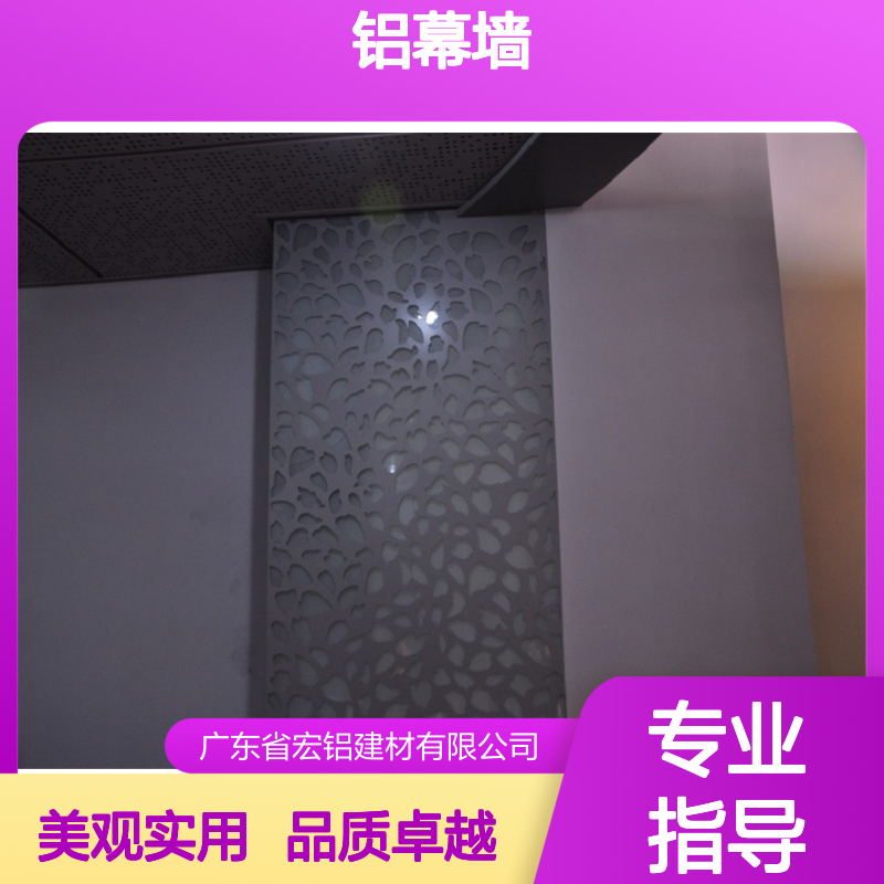 深灰改装与翻新：重塑经典，焕发新魅力的艺术 材料名称 铝幕墙