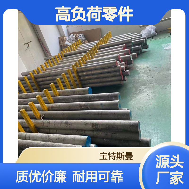 20MnV实心棒材 合金结构圆钢黑皮棒 高负荷零件