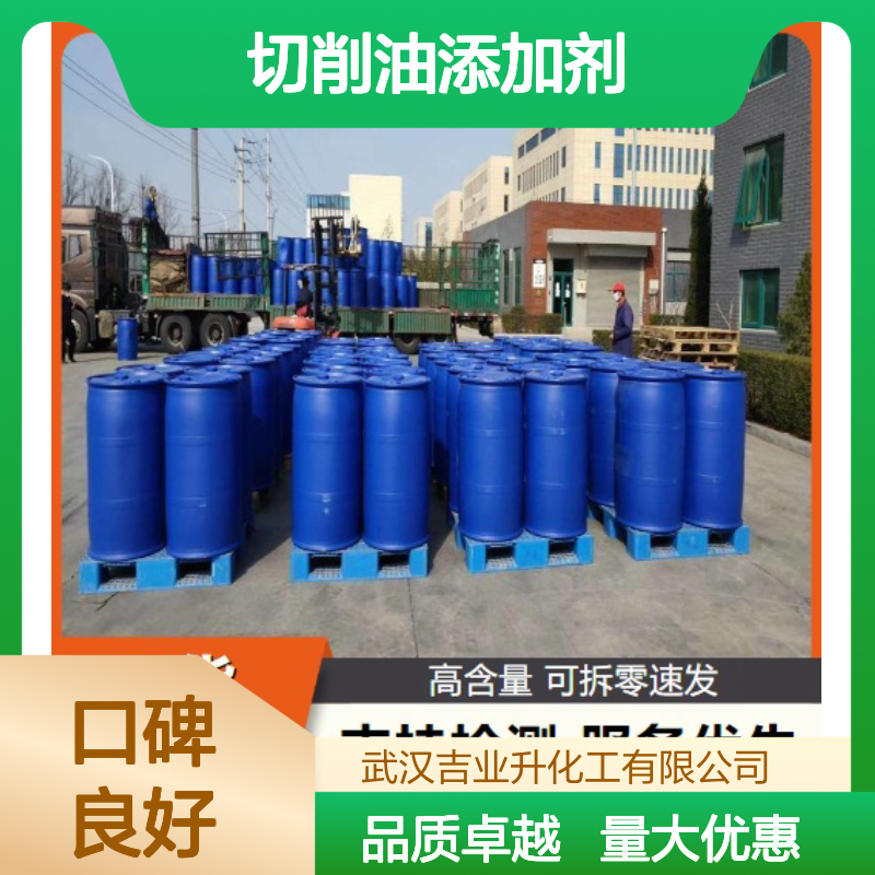 精选产品 61788-89-4 二聚酸 粘稠液体 切削油添加剂 酸值194