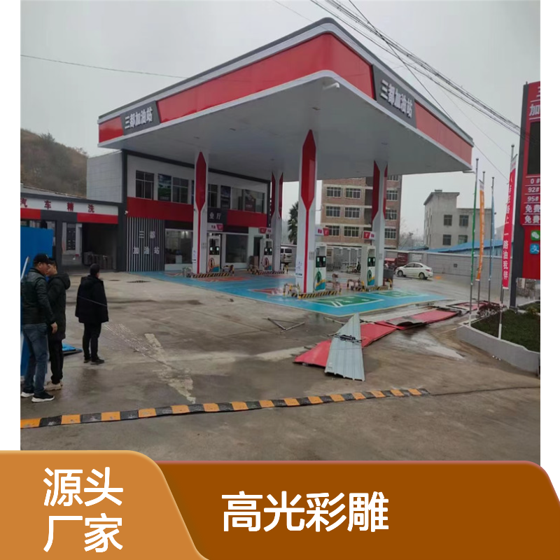 高光彩雕铝单板 时代雅韵设计 吊顶装饰优选材料