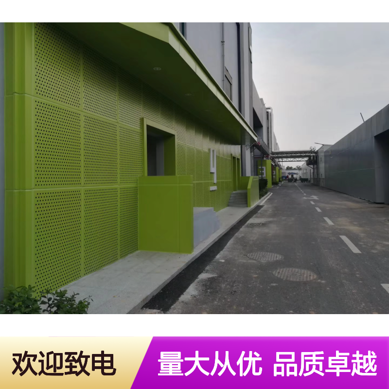 红色香槟金金属吊顶 优质铝材 耐腐蚀防火 商业家居装饰优选