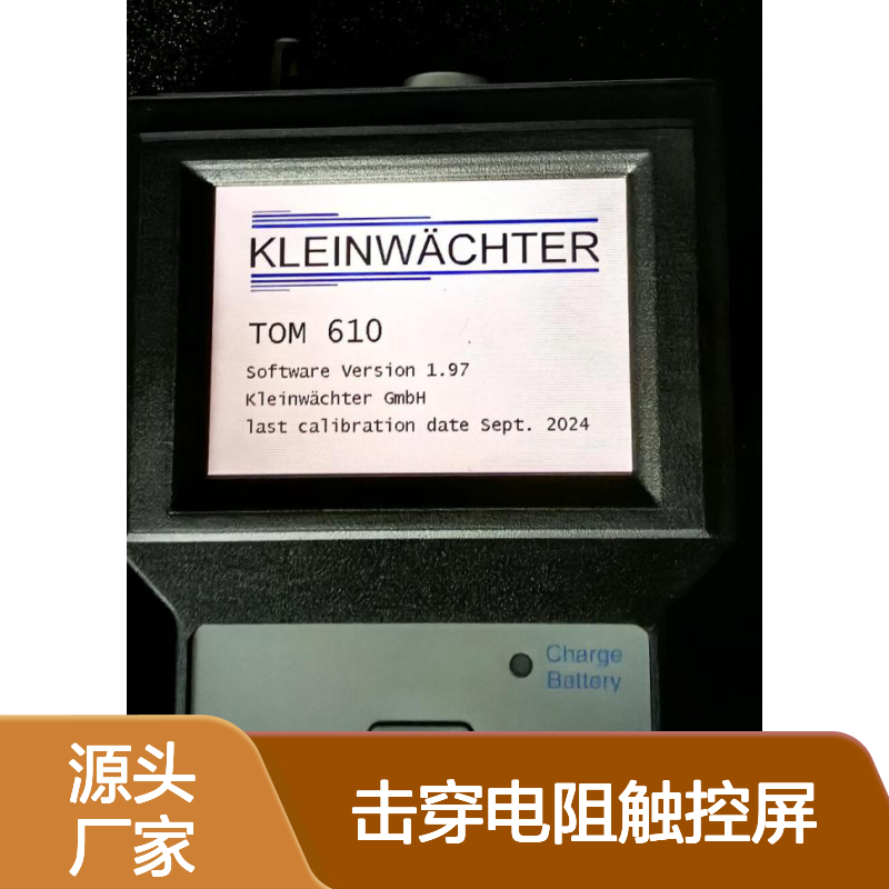 科纳沃茨特TOM610面电阻测试仪测试静电电阻和击穿电阻触控屏保存