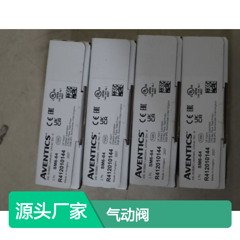 R412010144 德国安沃驰AVENTICS 气动阀SM6-64 SM6-A4-M08T-030-64