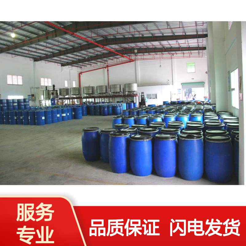 不粘棍耐拉伸的PVC塑料片材硅油耐高温不黄变选赛矢牌