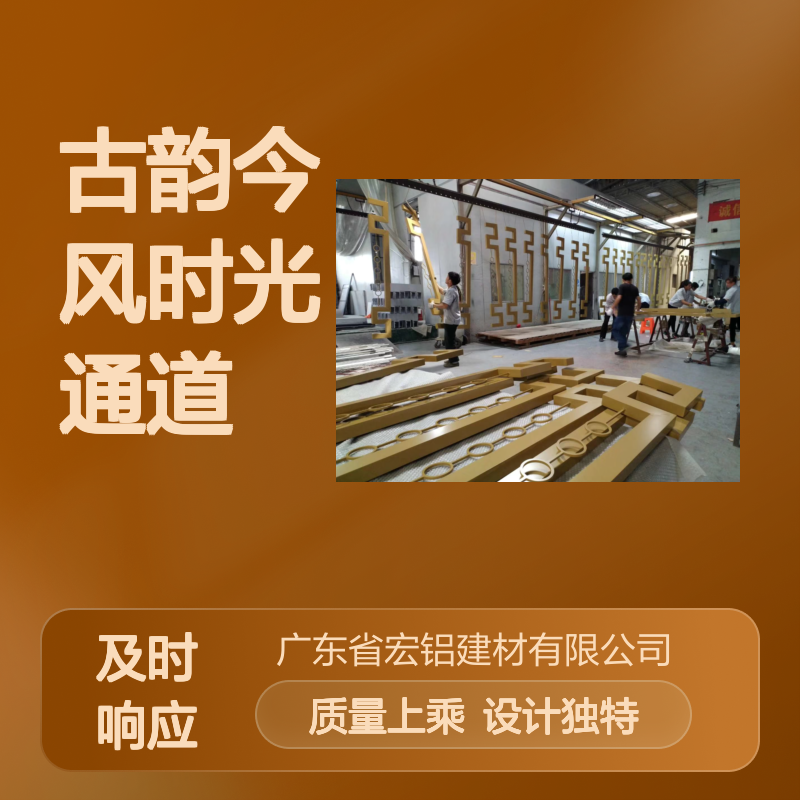 木色电梯古韵今风时光通道 安装方法 螺杆吊装