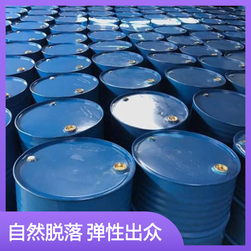 自然脱落有弹性的PET片材硅油好用性价比高半年内不满意退换货