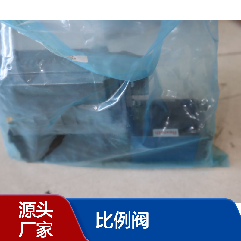 R901382313 4WRPEH6C3B24L-30/M/24A1 德国力士乐REXROTH比例阀