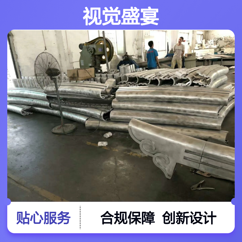 红色大楼外墙铝单板 岁月与艺术交融 视觉盛宴之选 材料包装完备