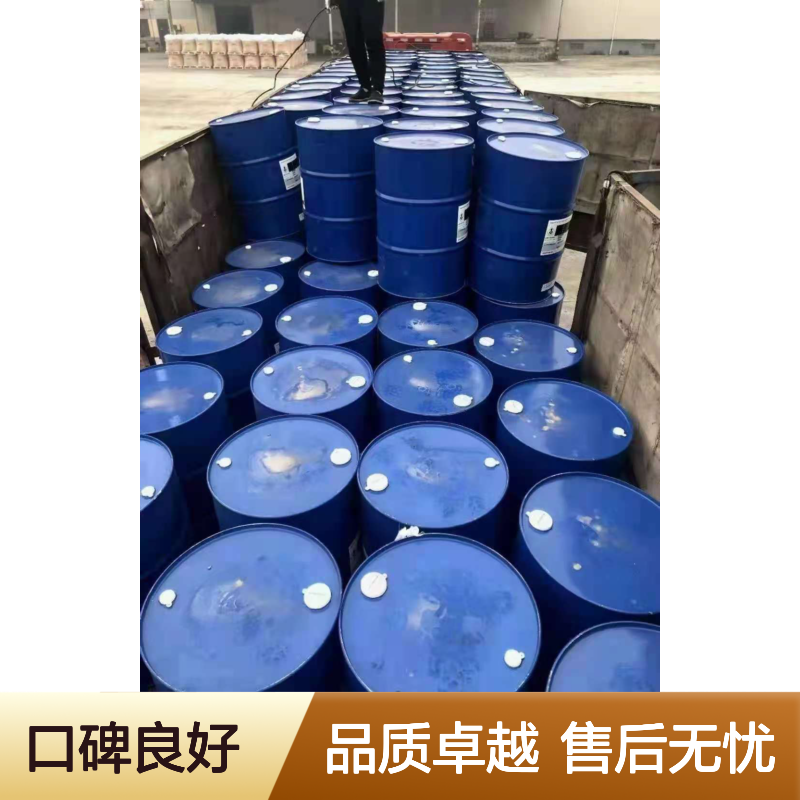 水溶性耐高温PET塑料片材硅油好用性价比高半年内不满意退换货