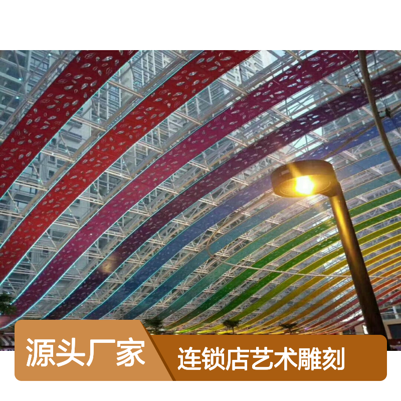 连锁店艺术雕刻：现代商业空间中的文化传承与创新实践 颜色 氟涂