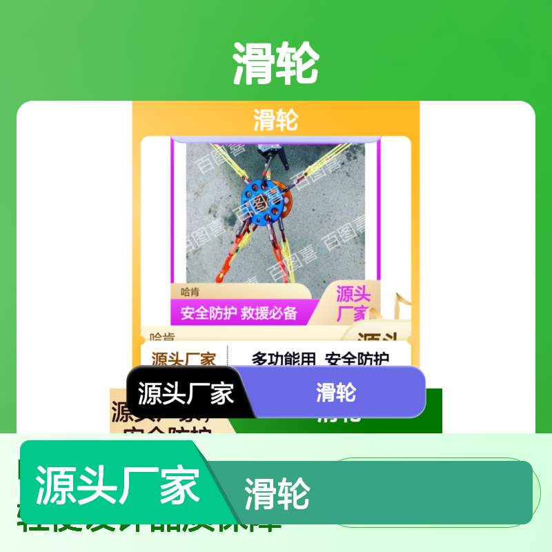 哈肯供应美国CMC CLUTCH总代理 滑轮 多功能安全工作IN401