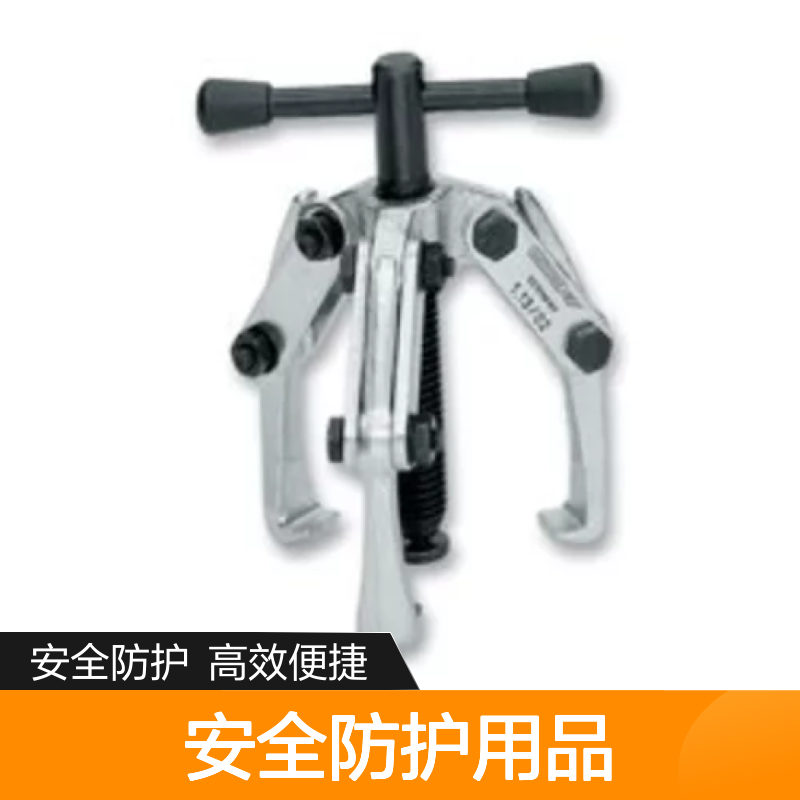 百图喜安全防护用品提供 拉拔器, 电池端子, 自动夹, 3腿