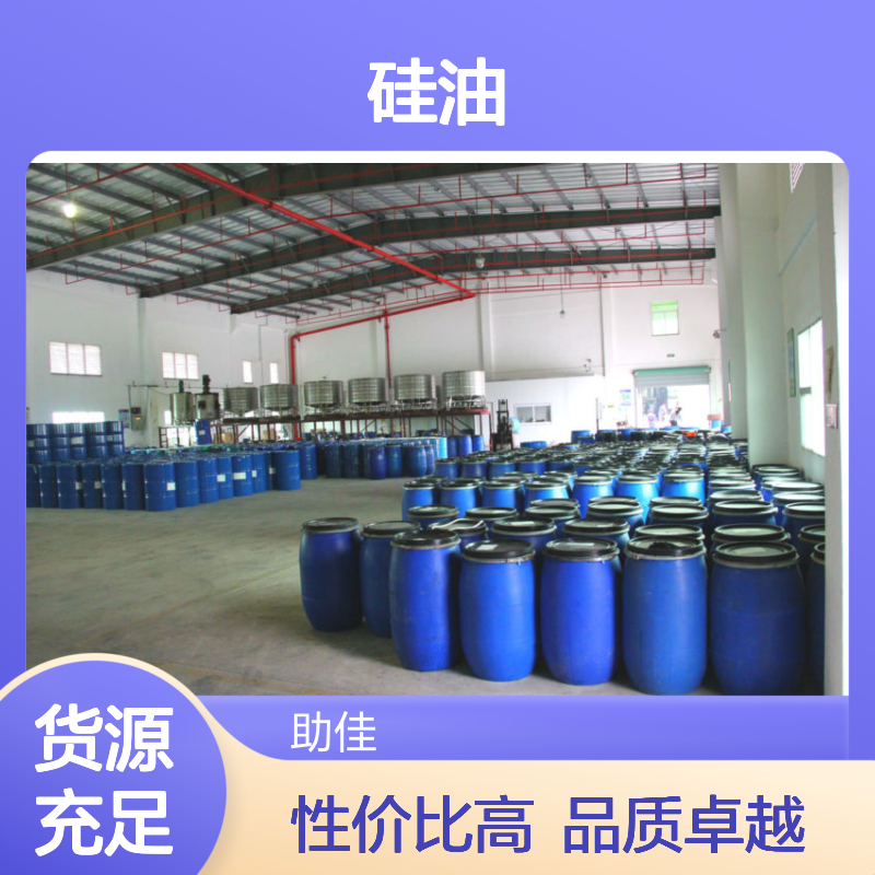 好用蓬松不粘PP丝硅油手感好好用性价比高选赛矢牌